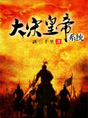 天下无贼 电影