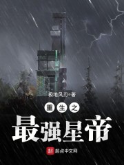 幸福宝官网地址