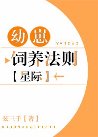 莉哥快猫视频完整版分享