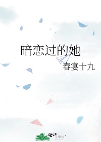 我的ps搭档无删减版