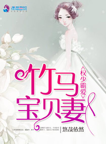 乡村少年和寡妇王婶