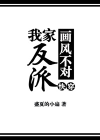 无限系统树