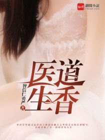 美女扒开腿让男人桶爽软件