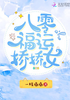 海棠书屋入口MYHTLMEBOOKMYHTLME