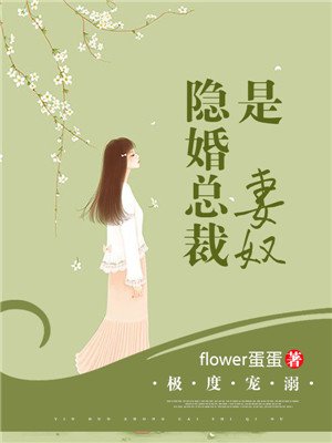 黑丝美女搞基