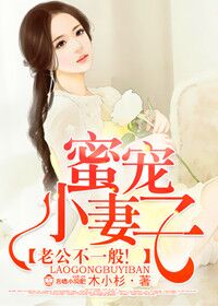 父亲猜女儿第4集视频