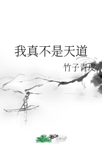 老师扒开屁股让我爽