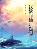 海贼王h同人