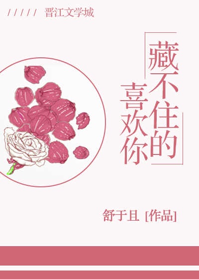 灵异阴阳录