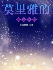 婉芳作品之二稚嫩20p