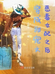 香炉漫画版原图微博