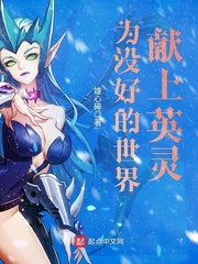 武炼巅峰漫画免费阅读