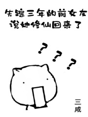 铁姬钢兵漫画免费