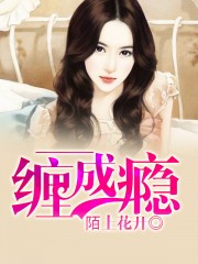 女儿怀了我的孩子不想打掉