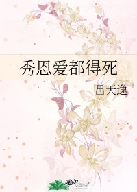 榴莲wyc.apk