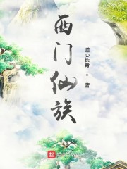 漂亮女友的暴露经历(1-43)