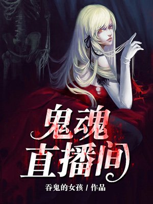 铃原爱蜜莉作品合集大全