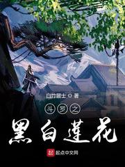 笔趣阁(蓝色版)旧版