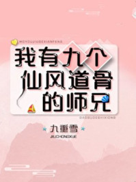 银杏视频在线官网免费观看