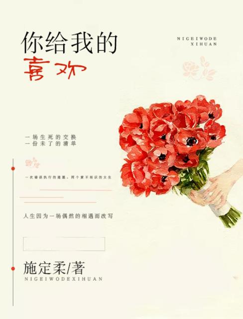 心经260字全文