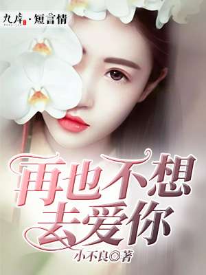 女女性行为视频