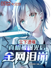 斗罗大陆免费观看完整版