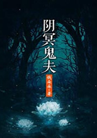 757影视午夜在线版