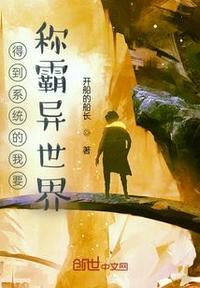 海贼王剧场版12完整版