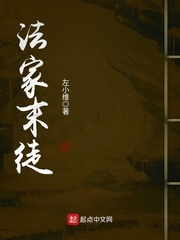 天师钟馗1994金超群版