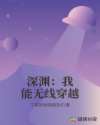 樱花动漫官网官方进入网站手机版