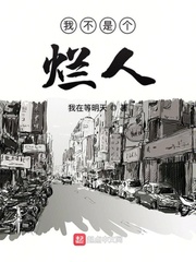 韩漫画无遮羞漫画