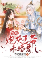 洗浴按摩师电影完整版