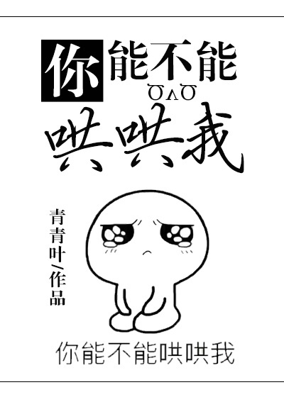 无限系统树