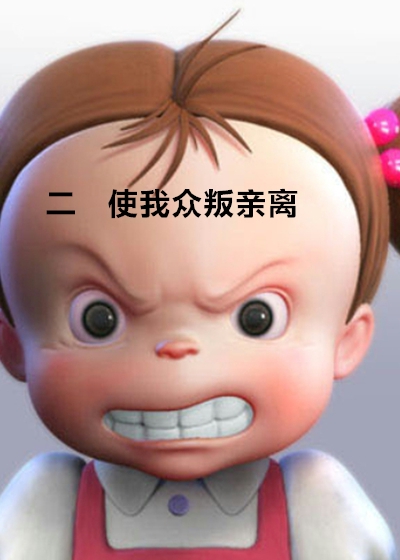 pixiv怎么进