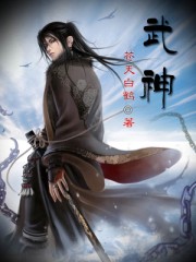 补课老师漫画免费45话