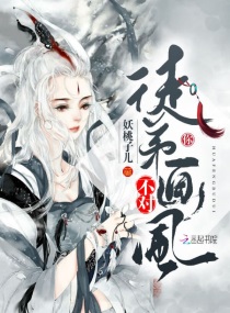 绑架美女胶条封嘴作文