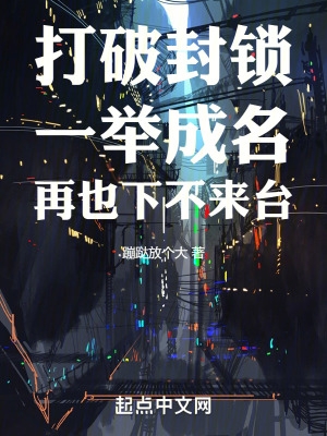 橘梨纱star447