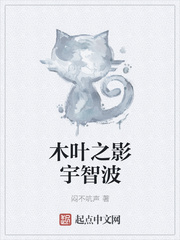 榴莲wyc.apk