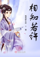 和师娘合体双修