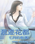 全球真实小U女视频合集