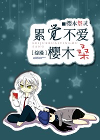 黄到你湿的漫画图片大全