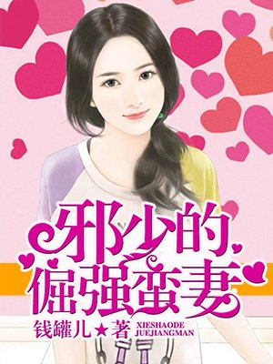 女大学生的沙龙室3电影