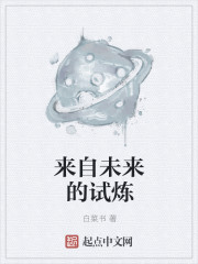 榴莲wyc.apk