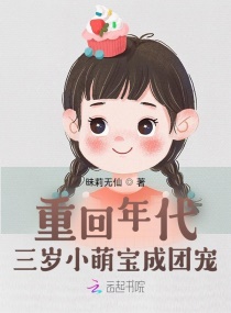 2030思远影院手机在线