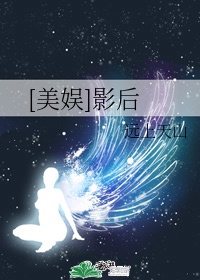 星空视频在线观看完整版