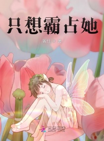 韩漫画无遮羞免费漫画