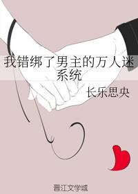 中国女人野外做爰视频在线看