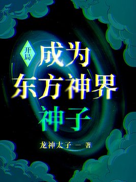 小蝌蚪在线观看视频WWW破解版