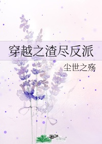 请你对我负责