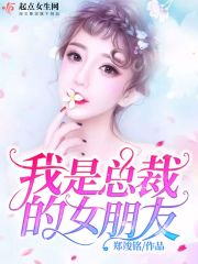 大腿娇喘白嫩校花